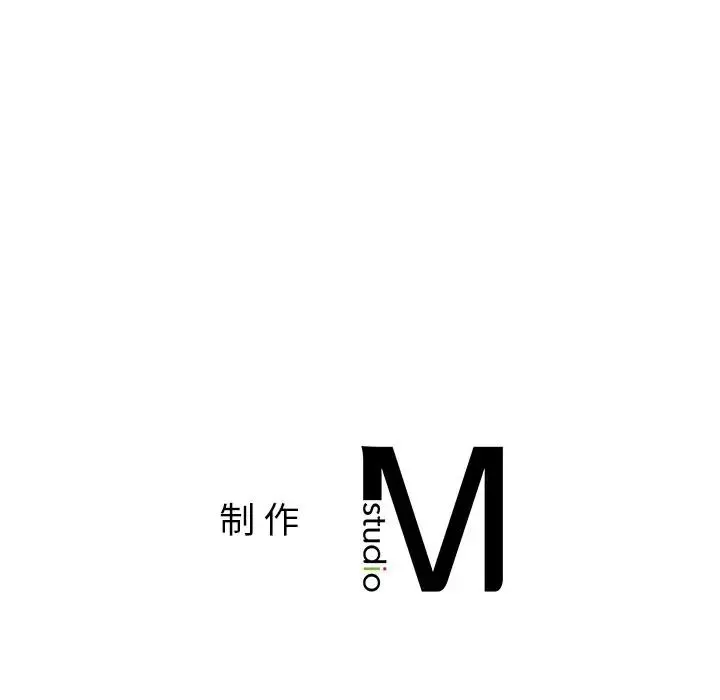首尔行第21話