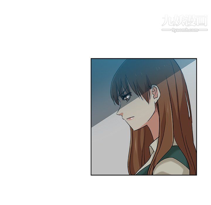 危险纯友谊第28话