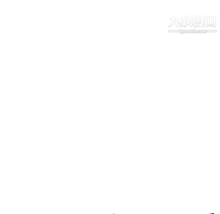 危险纯友谊第29话