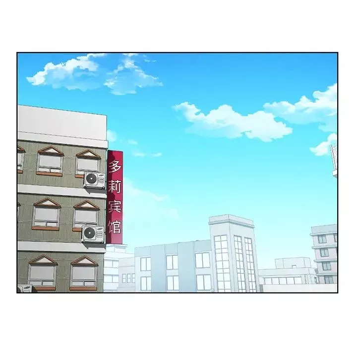 首尔行第22話