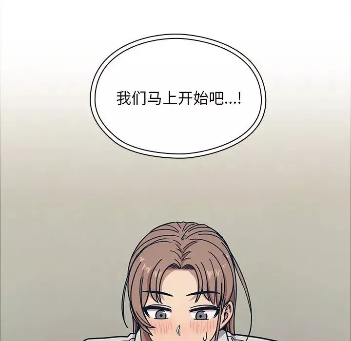 罪與罰第10話