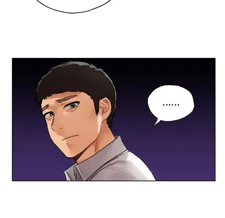 首尔行第23话