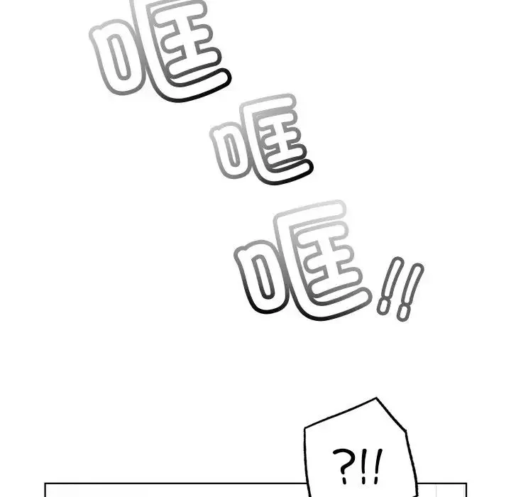 首尔行第23話