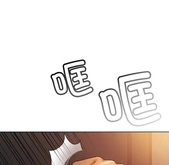 首尔行第23話