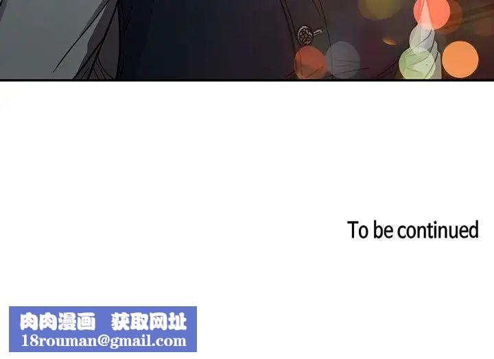 罪与罚第10话
