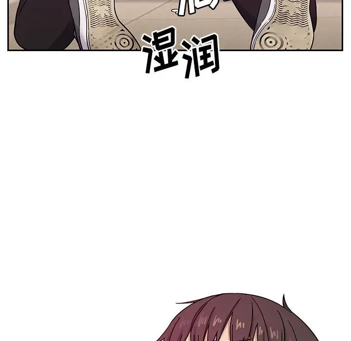 罪與罰第11話