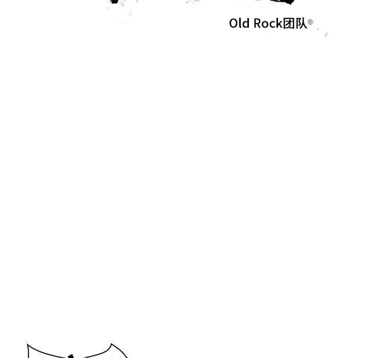 罪与罚第11话