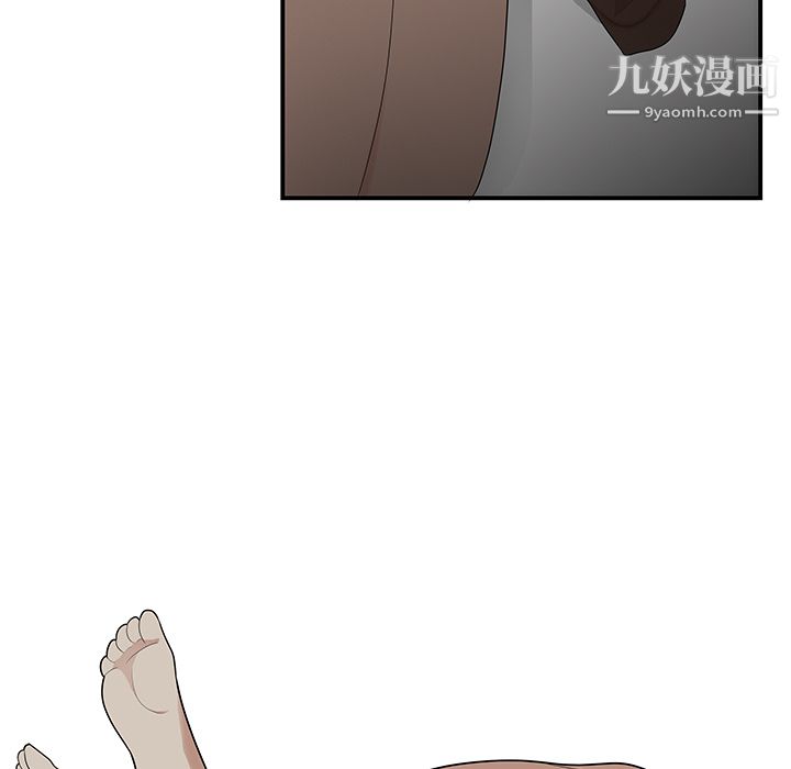 性愛百分百第22話