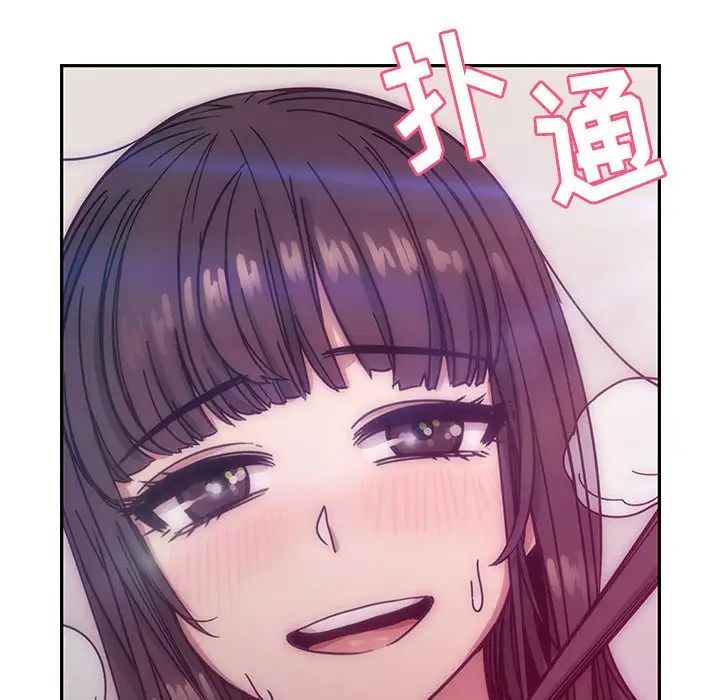 罪與罰第11話