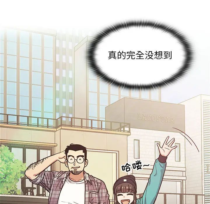罪与罚第12话