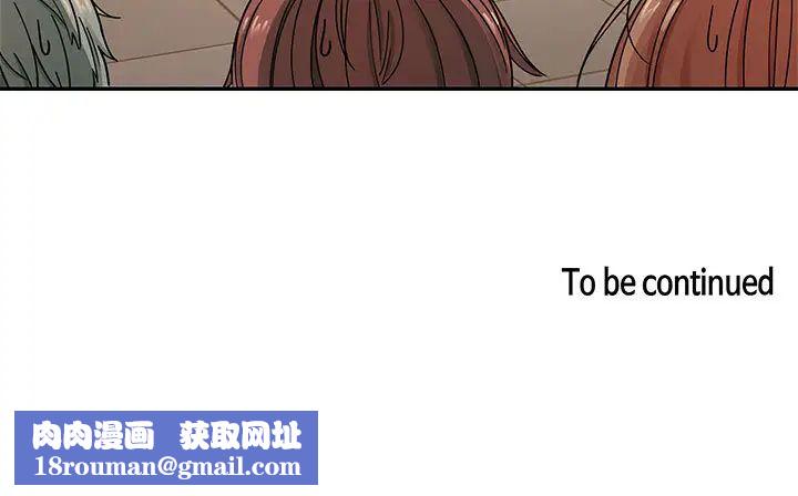 罪與罰第12話
