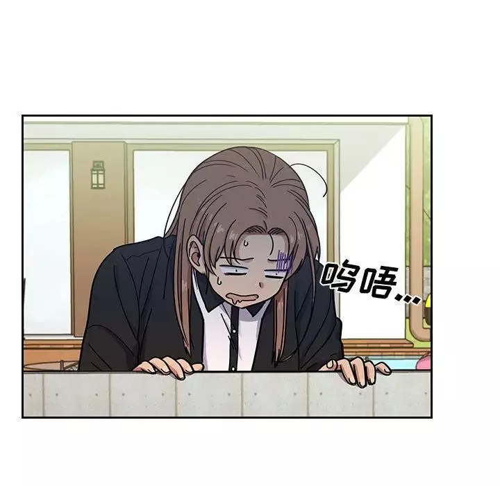 罪與罰第13話