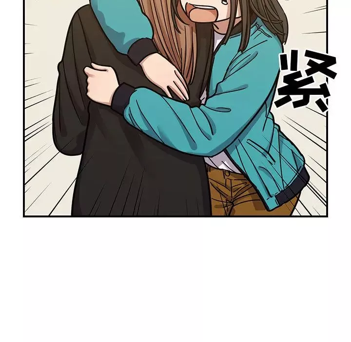 罪與罰第13話