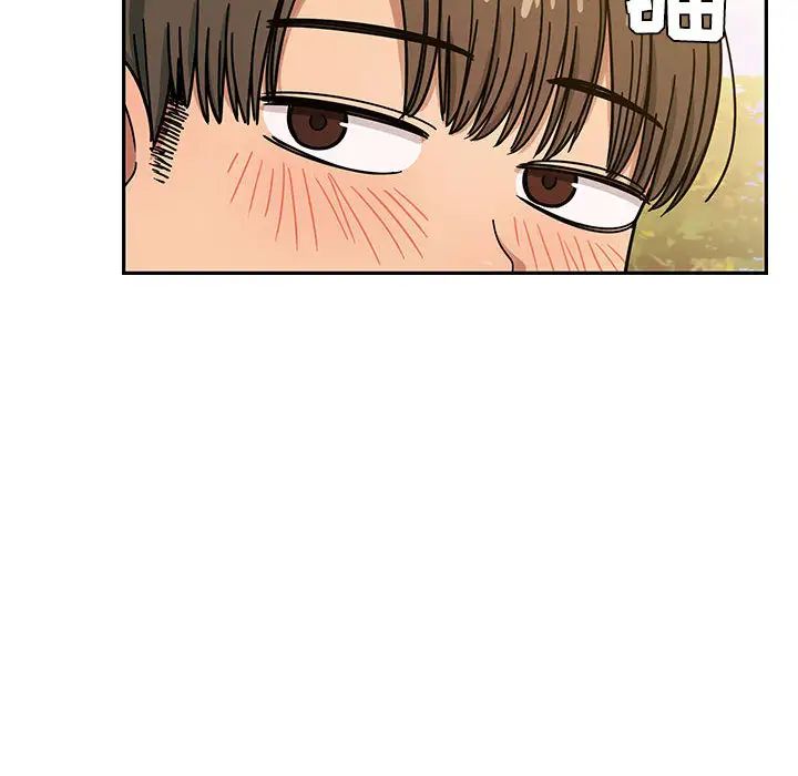 罪與罰第14話