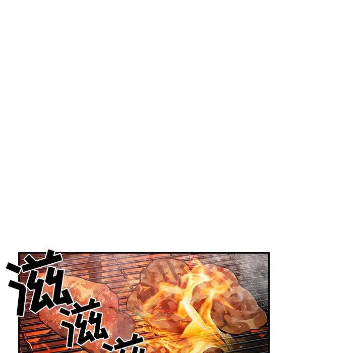 罪與罰第14話