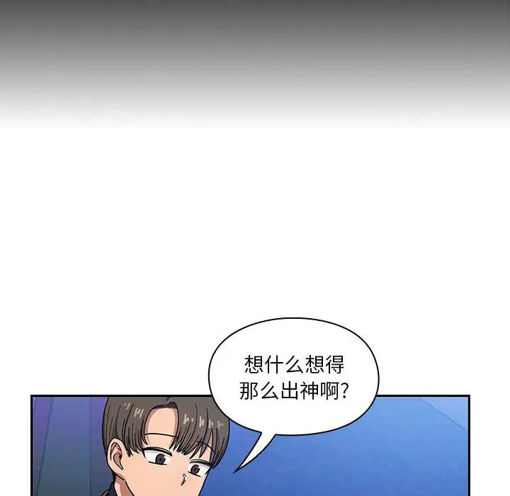 罪与罚第14话