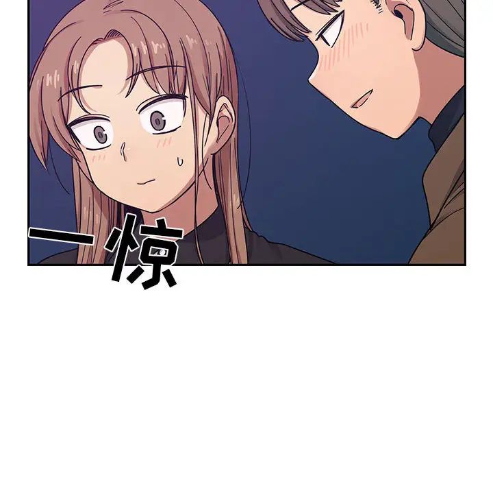 罪与罚第14话