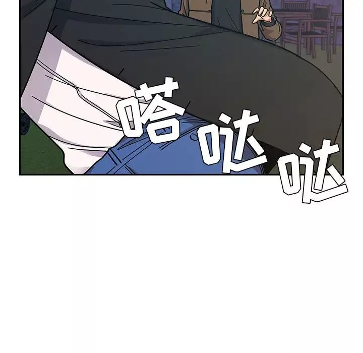 罪與罰第14話