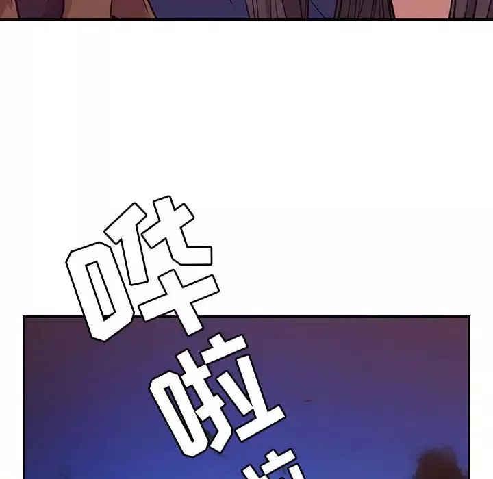 罪與罰第15話
