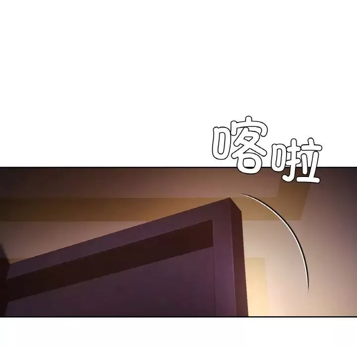 首尔行第27話