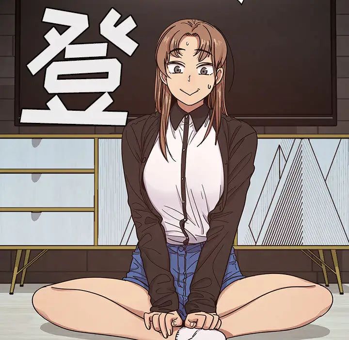 罪與罰第15話