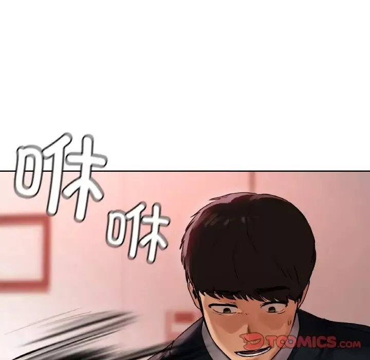 首尔行第27話