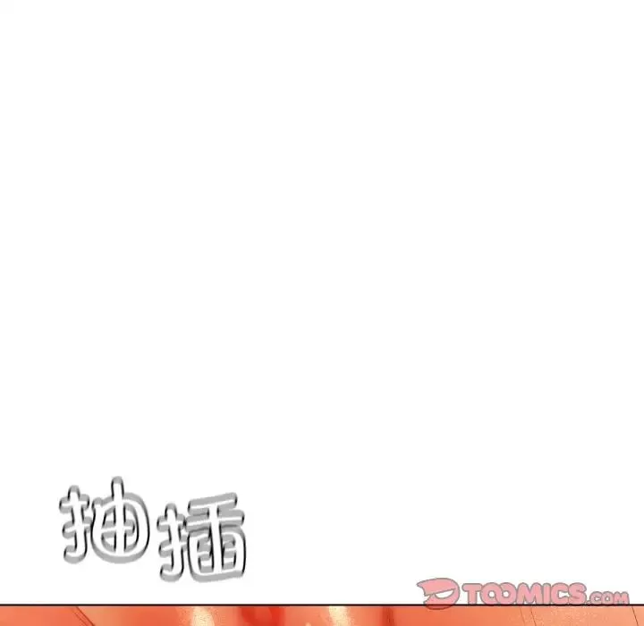 首尔行第28話