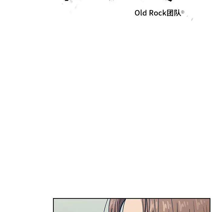 罪與罰第22話