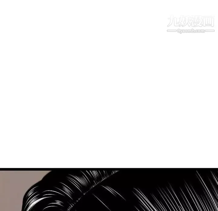 金錢的魅力第10話