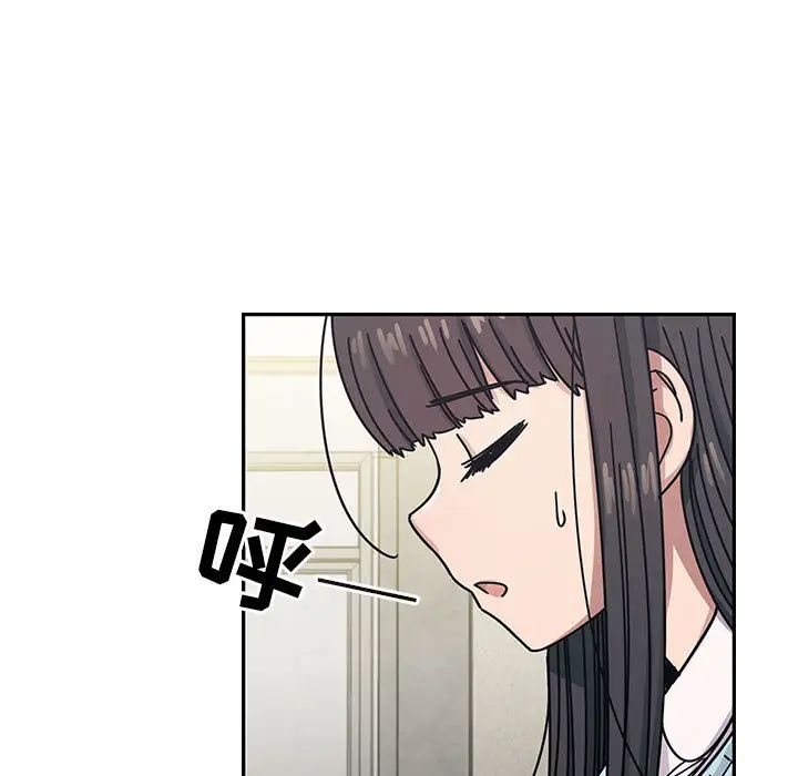 罪與罰第22話