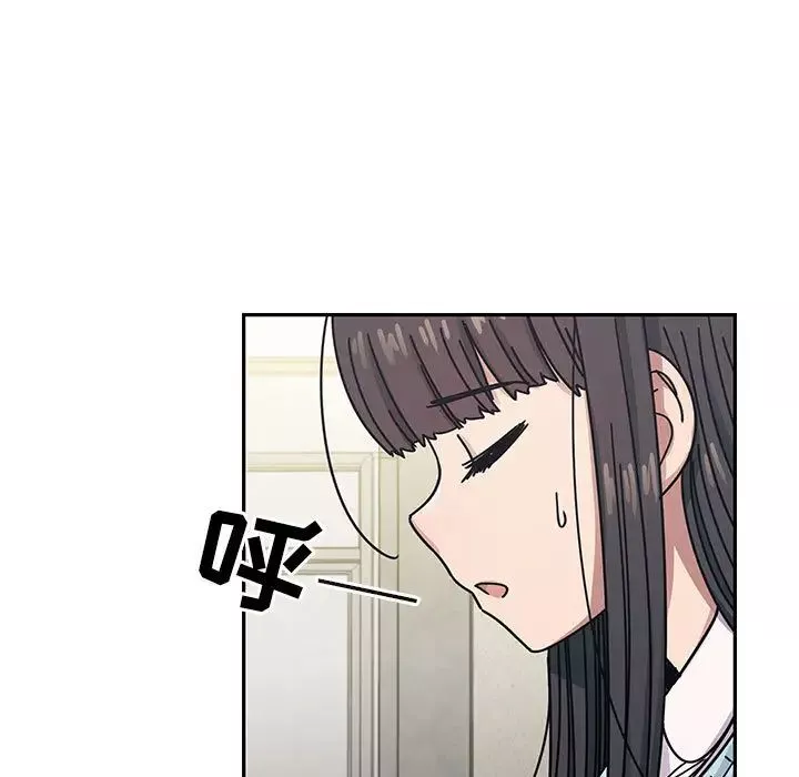 罪與罰第22話