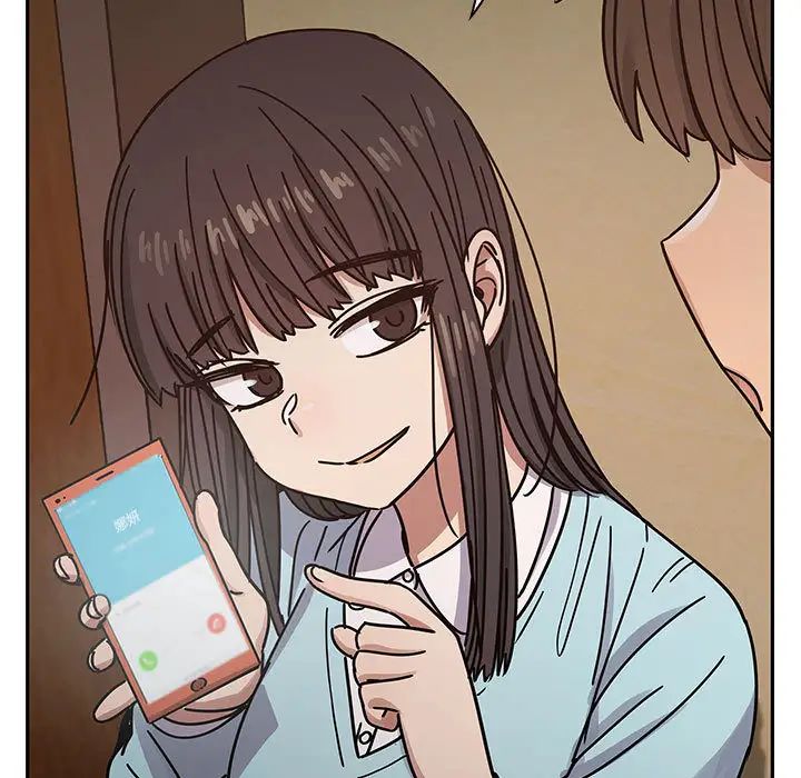 罪與罰第22話