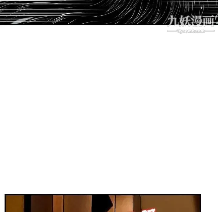 金錢的魅力第10話