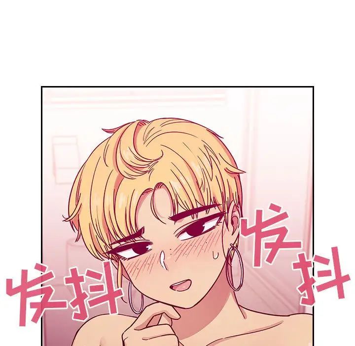 罪與罰第23話