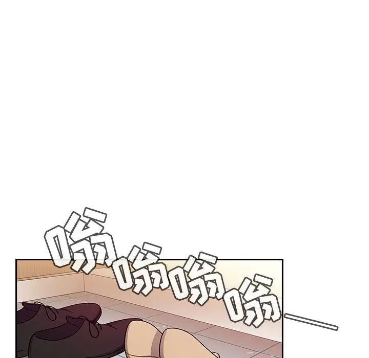 罪與罰第23話