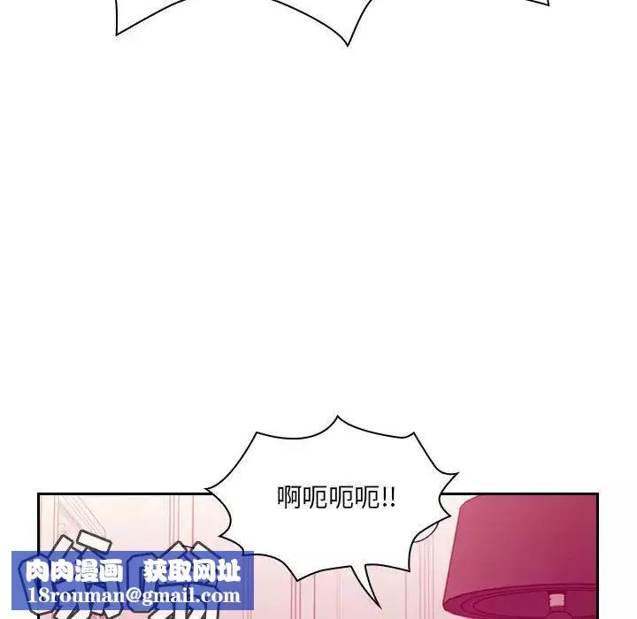 罪與罰第23話
