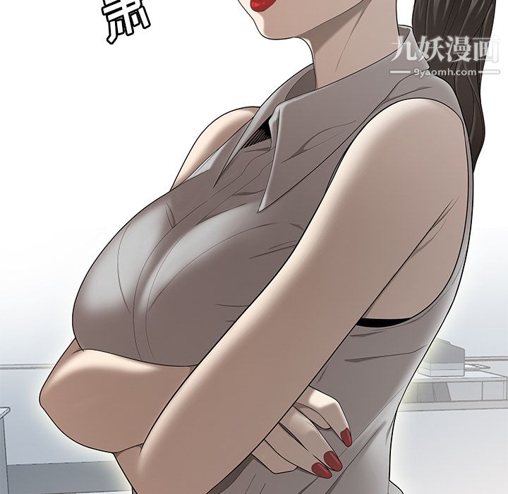 性爱百分百第31话