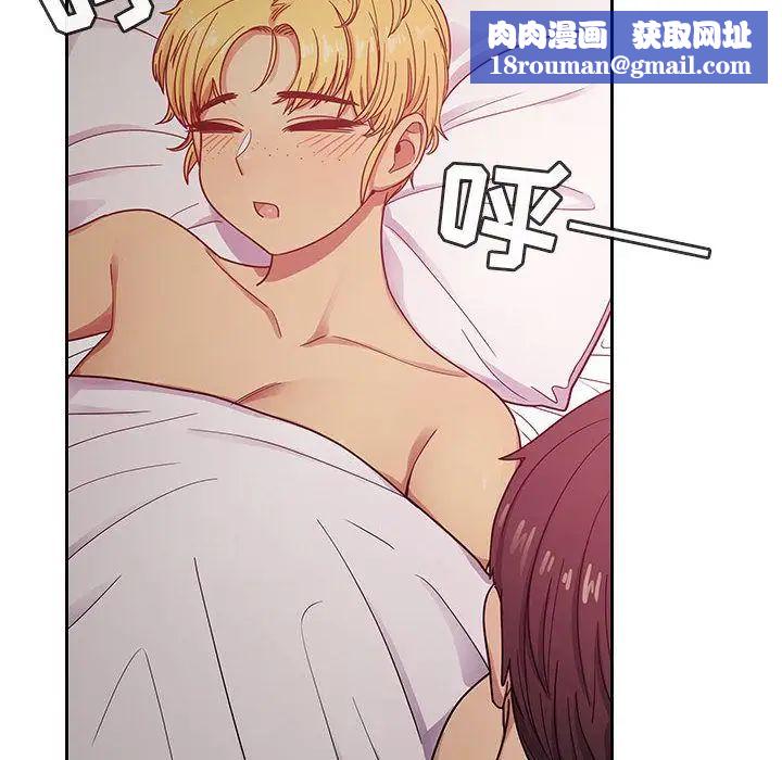 罪與罰第24話
