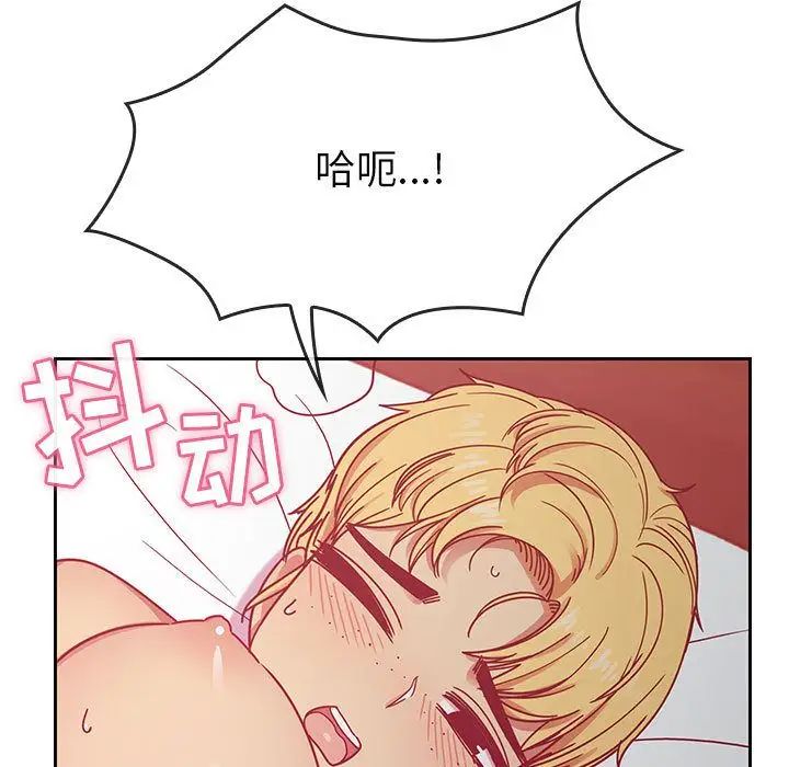 罪与罚第24话