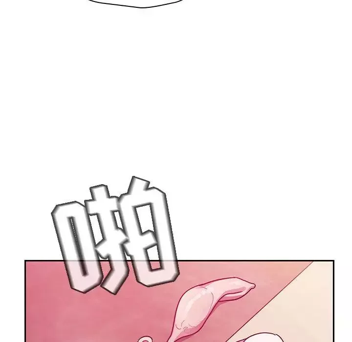 罪與罰第25話