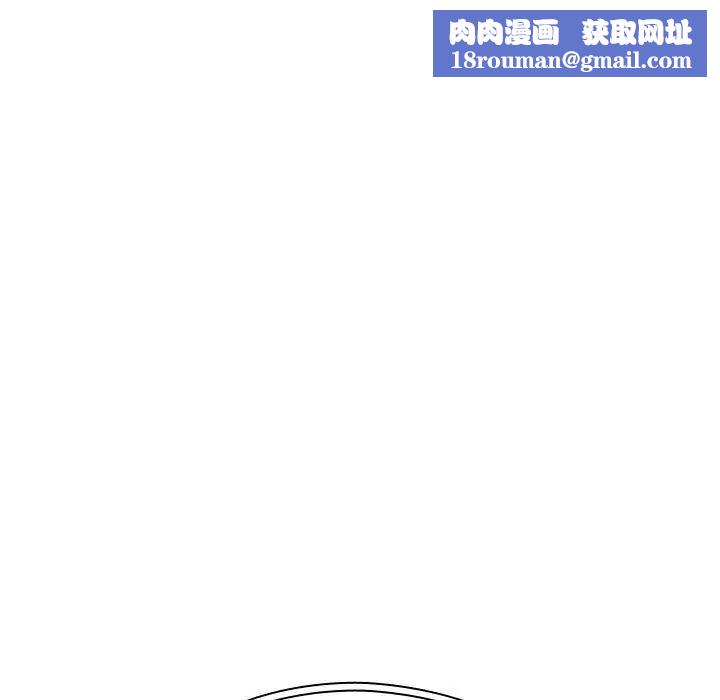 罪与罚第25话