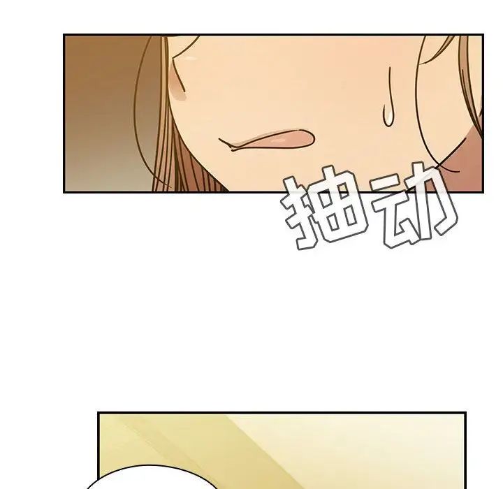 罪與罰第25話