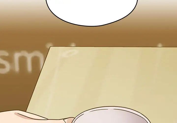 罪與罰第26話