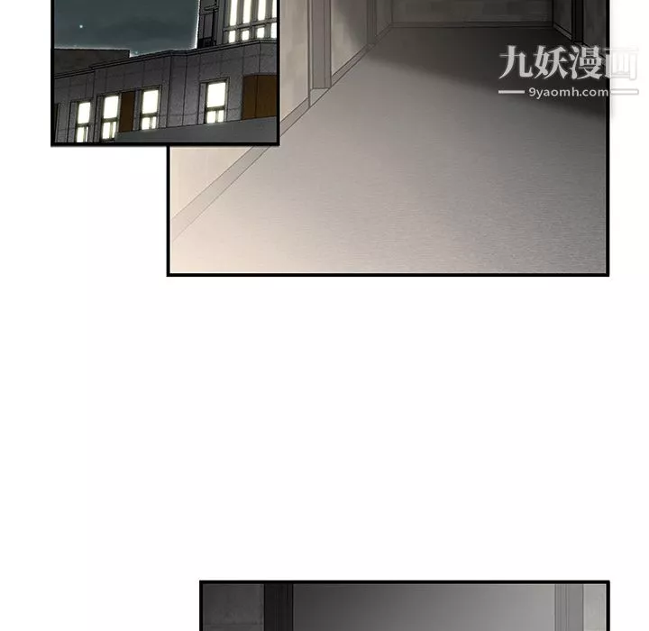 性愛百分百第34話