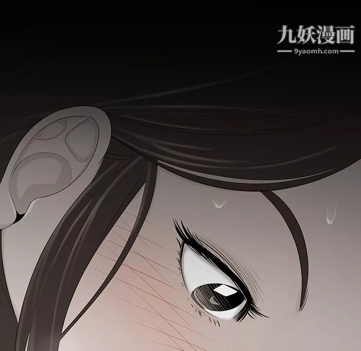 性愛百分百第34話