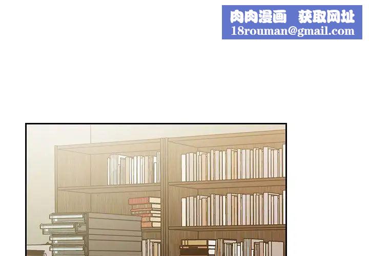 罪与罚第27话