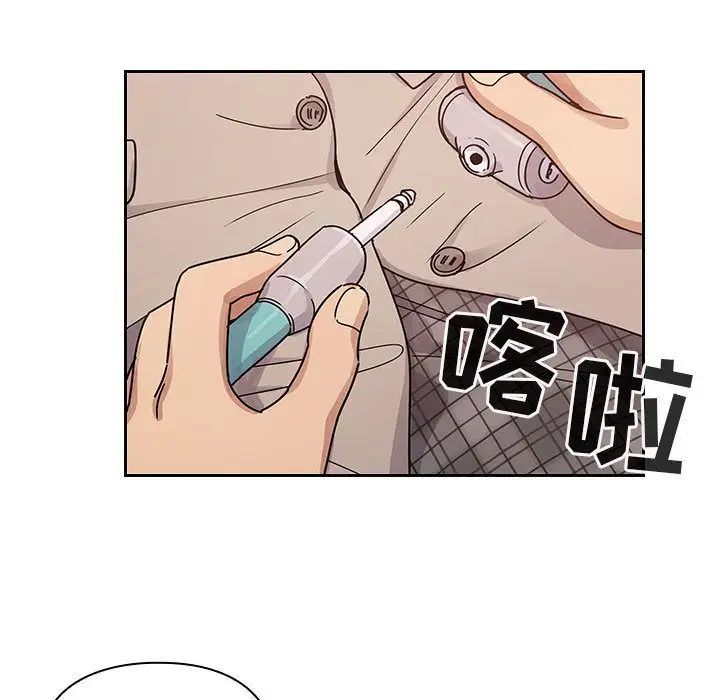 罪与罚第27话