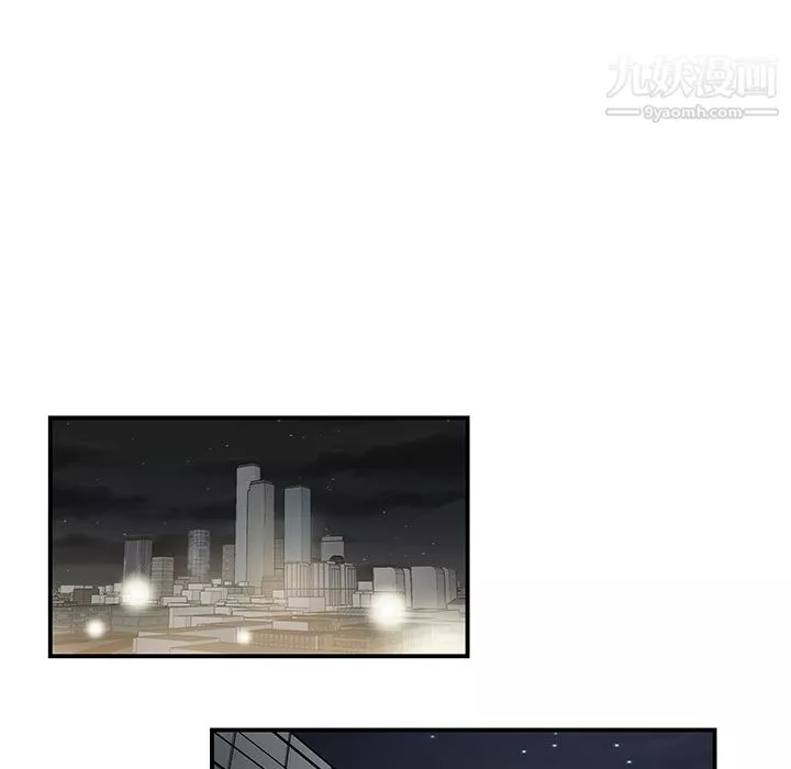 性愛百分百第34話