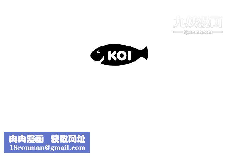 性爱百分百第34话