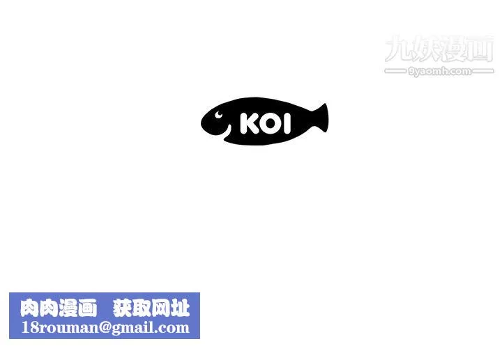 性愛百分百第34話
